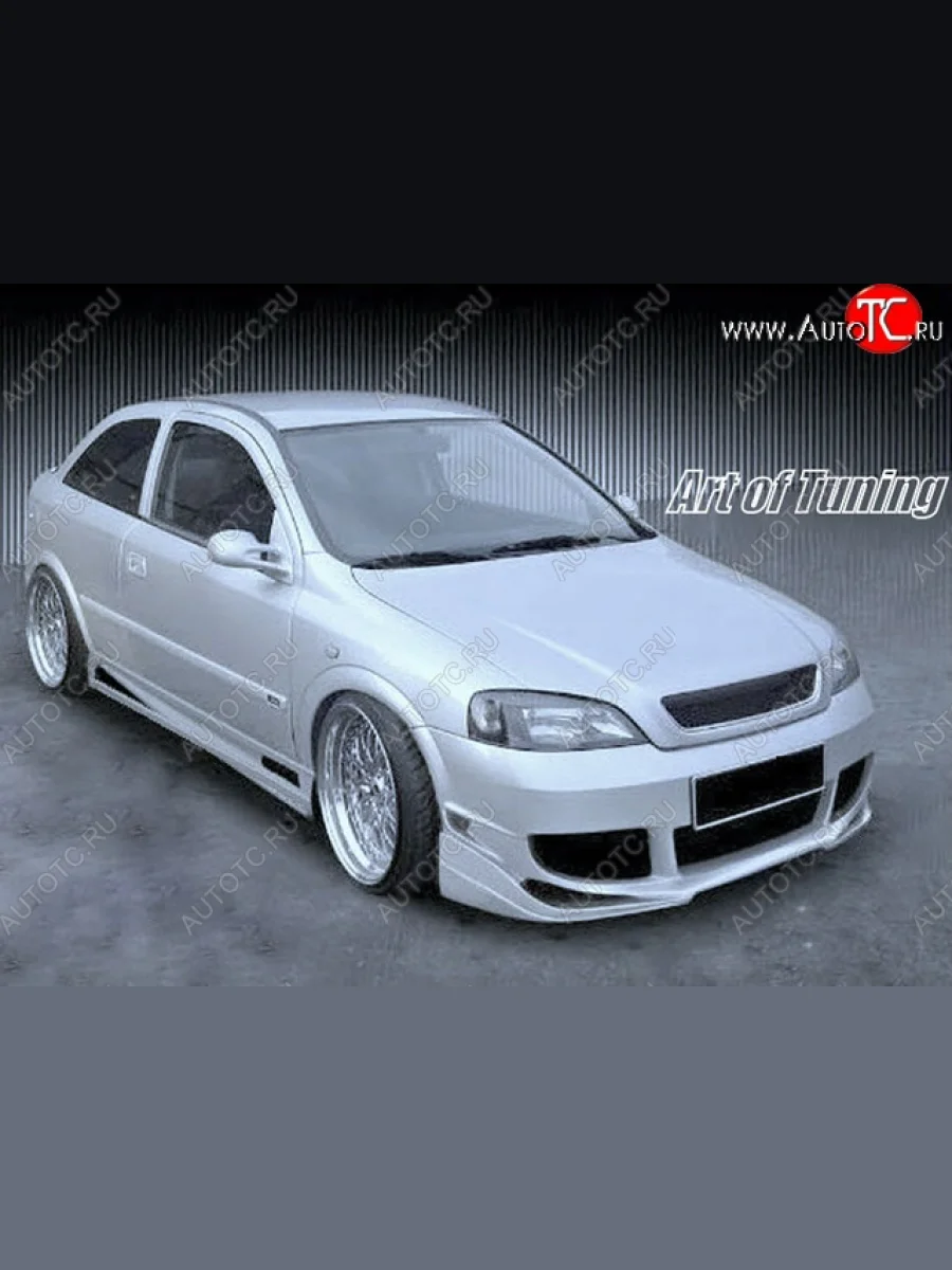 Передний бампер Rieger Opel Astra G седан (1998-2005)  в Перми Пермском крае