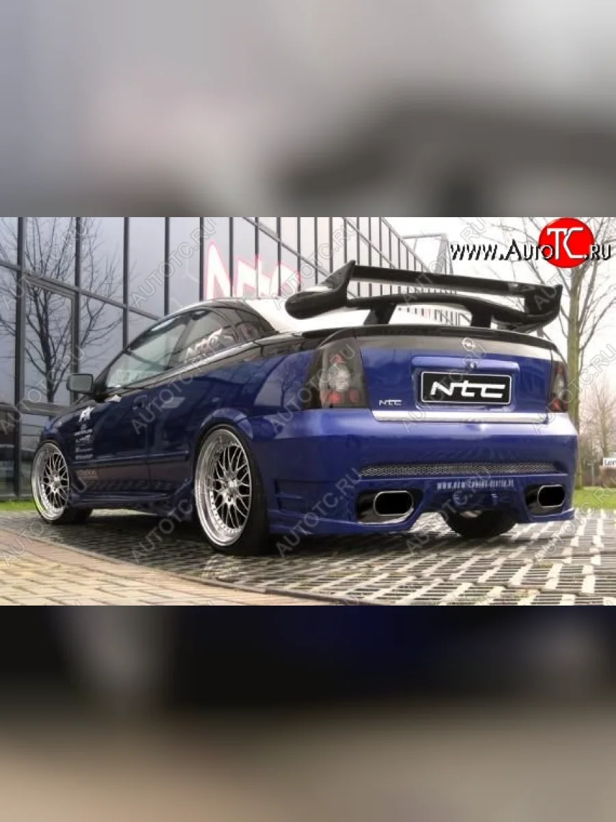 Задний бампер NTC v2 Opel Astra G седан (1998-2005)  в Перми Пермском крае