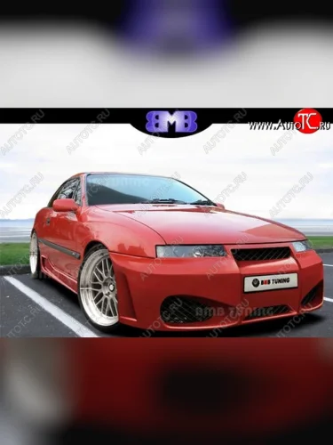 Передний бампер ВМВ Opel Calibra A (1990-1997)