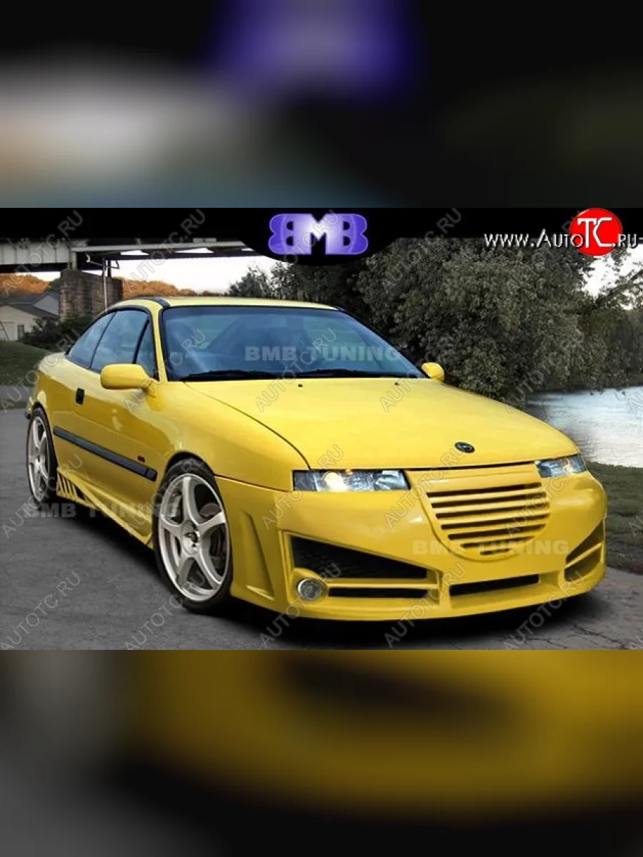 Передний бампер МК1 Opel Calibra A (1990-1997)  в Керчи Республика Крым