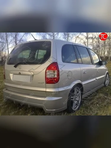 Задний бампер R1 Opel Zafira A (1999-2006)
