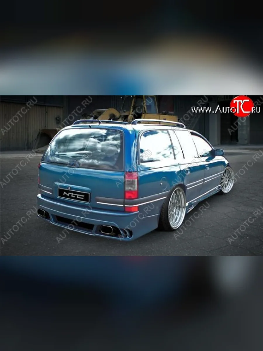 Задний бампер (универсал) NTC Opel Omega B универсал (1994-2004)  в Перми Пермском крае