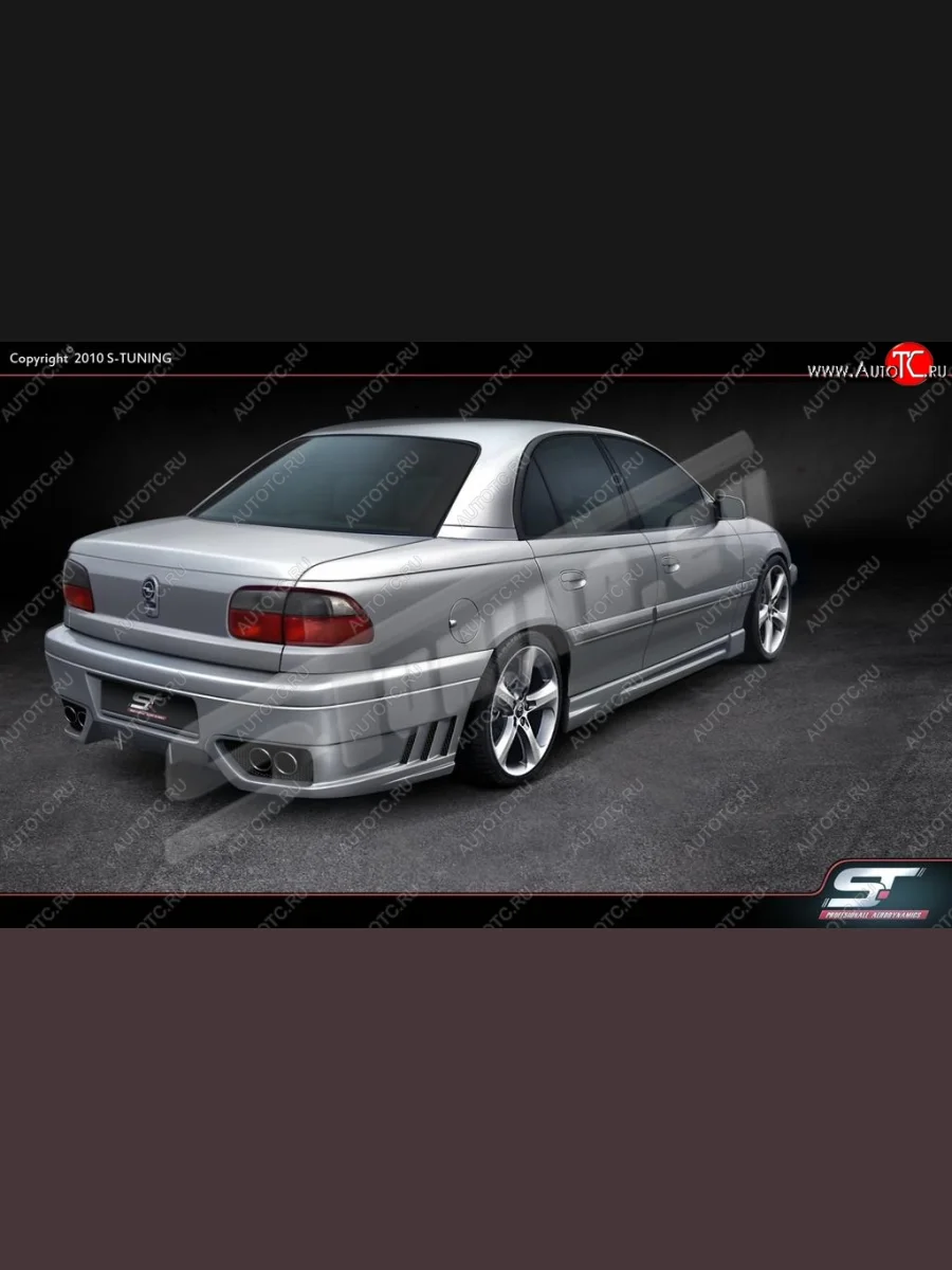 Пороги накладки ST Opel Omega B седан (1994-2004)  в Керчи Республика Крым