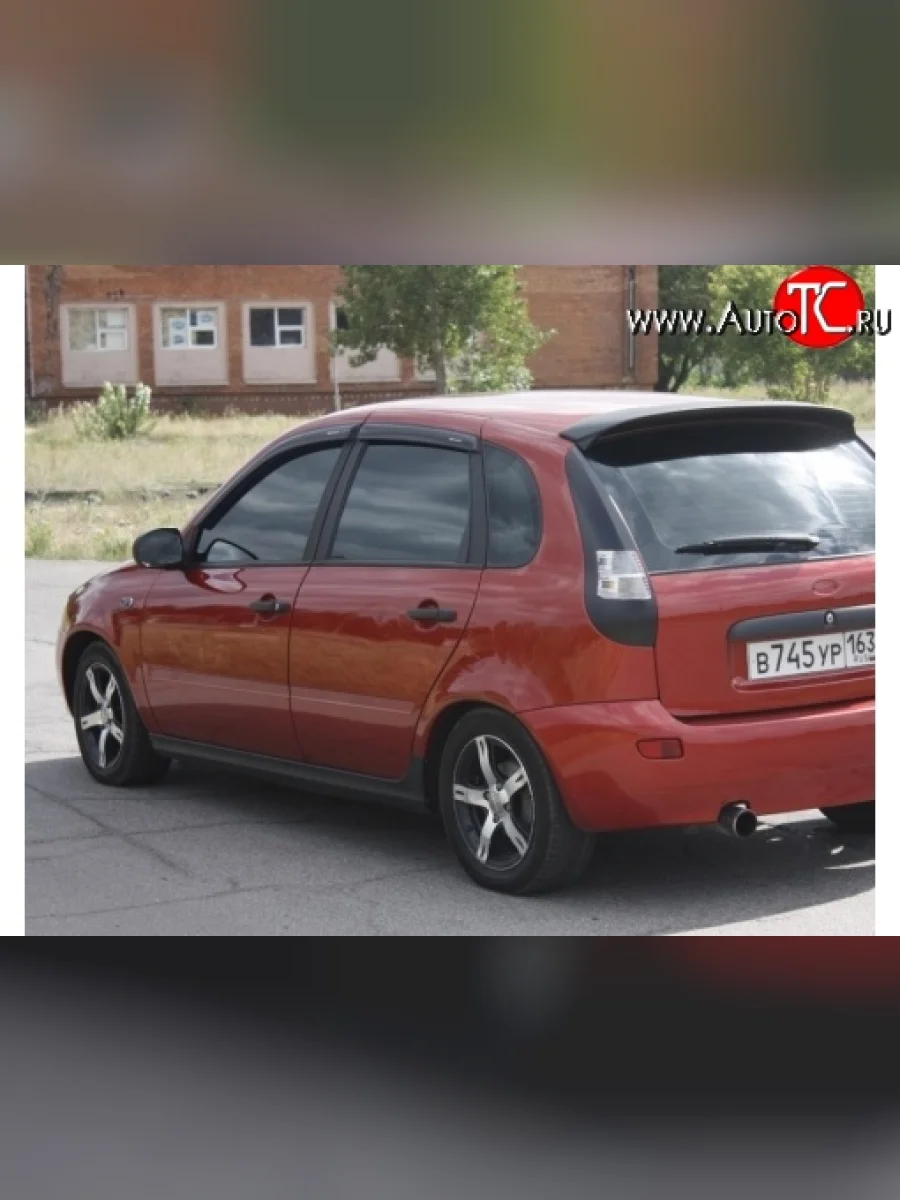 Пороги накладки Мини-стандарт Datsun mi-DO хэтчбэк (2014-2021) (Неокрашенные)  в Самаре Самарской области