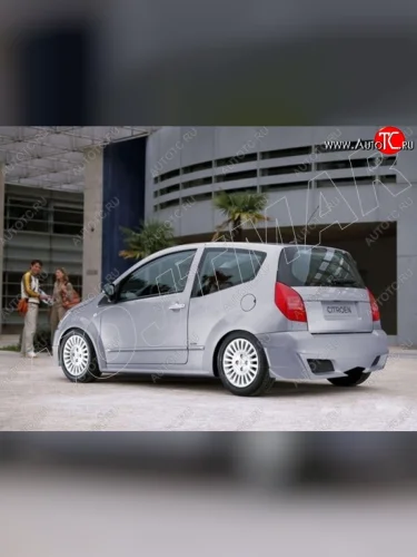 Задний бампер Golardo CITROEN C2 (2003-2009)