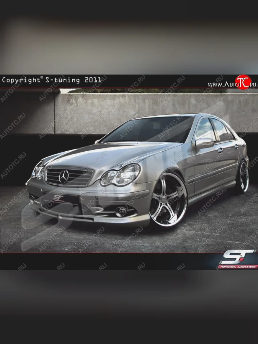 Пороги накладки Wild Mercedes-Benz C-Class W203 дорестайлинг седан (2000-2004)  в Самаре Самарской области