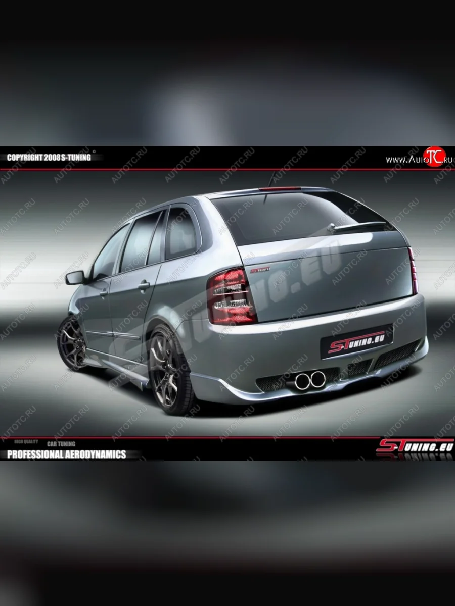 Задний бампер ST3 Skoda Fabia Mk1 хэтчбек рестайлинг (2004-2008)  в Перми Пермском крае