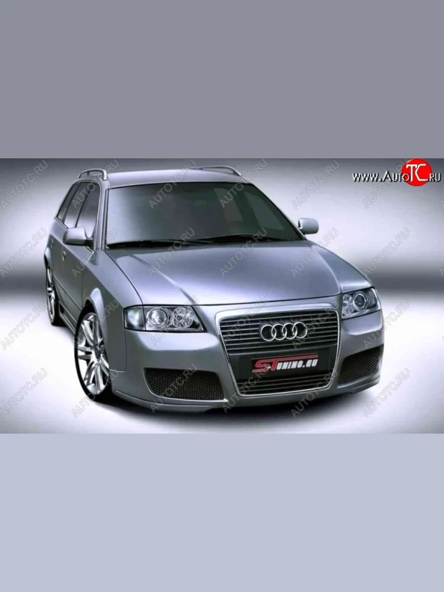 Передний бампер Rieger Audi A6 C5 дорестайлинг, седан (1997-2001)  в Перми Пермском крае