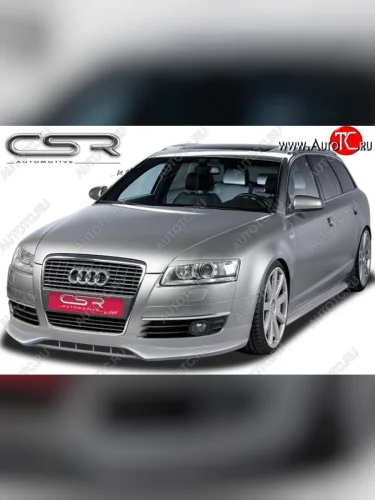 Накладка на передний бампер CSR v2 Audi A6 C6 дорестайлинг, универсал (2004-2008)