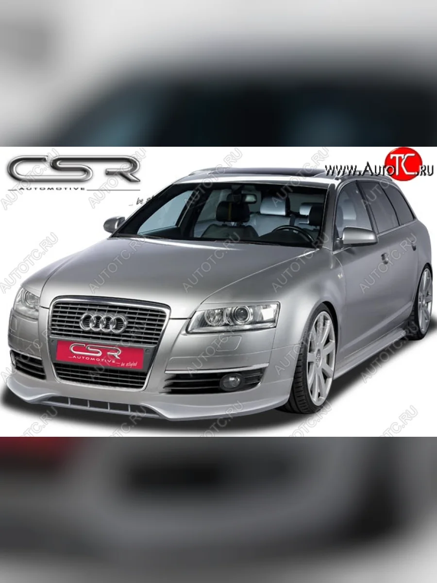 Накладка на передний бампер CSR v2 Audi A6 C6 дорестайлинг, универсал (2004-2008)  с доставкой в г. Керчь