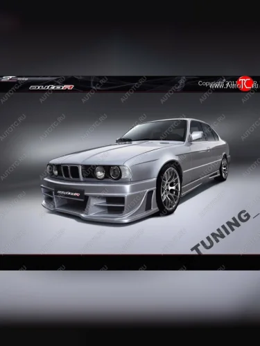 Передний бампер R1 BMW 5 серия E34 седан дорестайлинг (1988-1994)