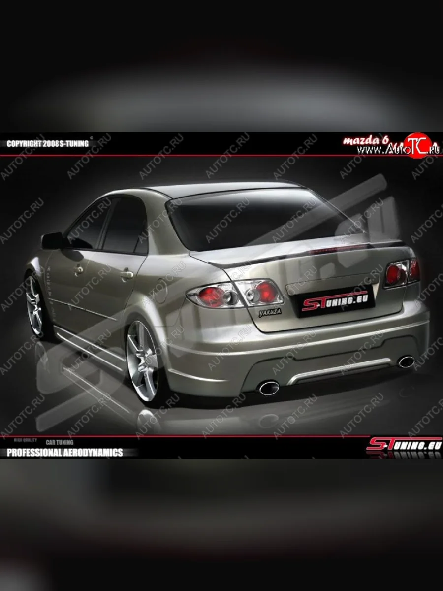 Задний бампер Yakudza Mazda 6 GG седан дорестайлинг (2002-2005)  в Самаре Самарской области