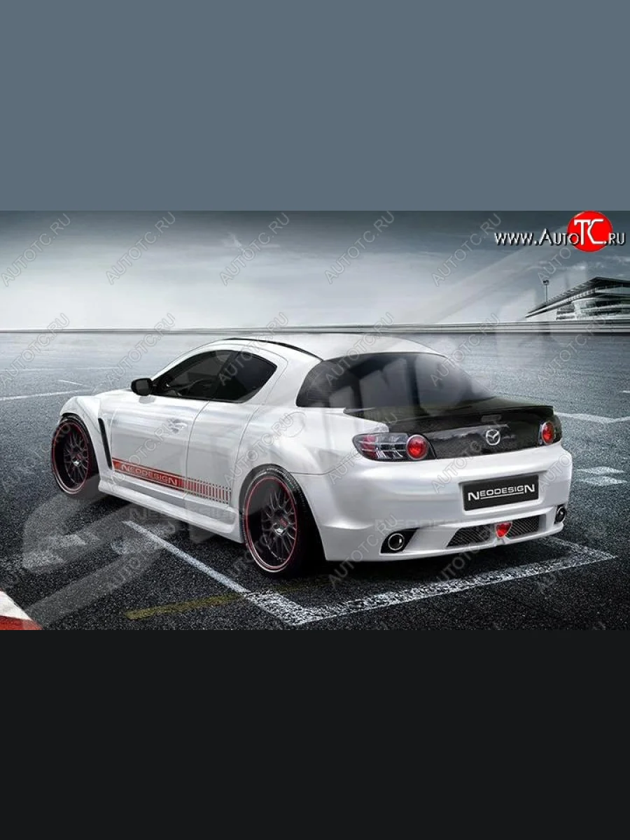 Задний бампер Neodesign Mazda RX8 (2003-2012)  с доставкой в г. Керчь