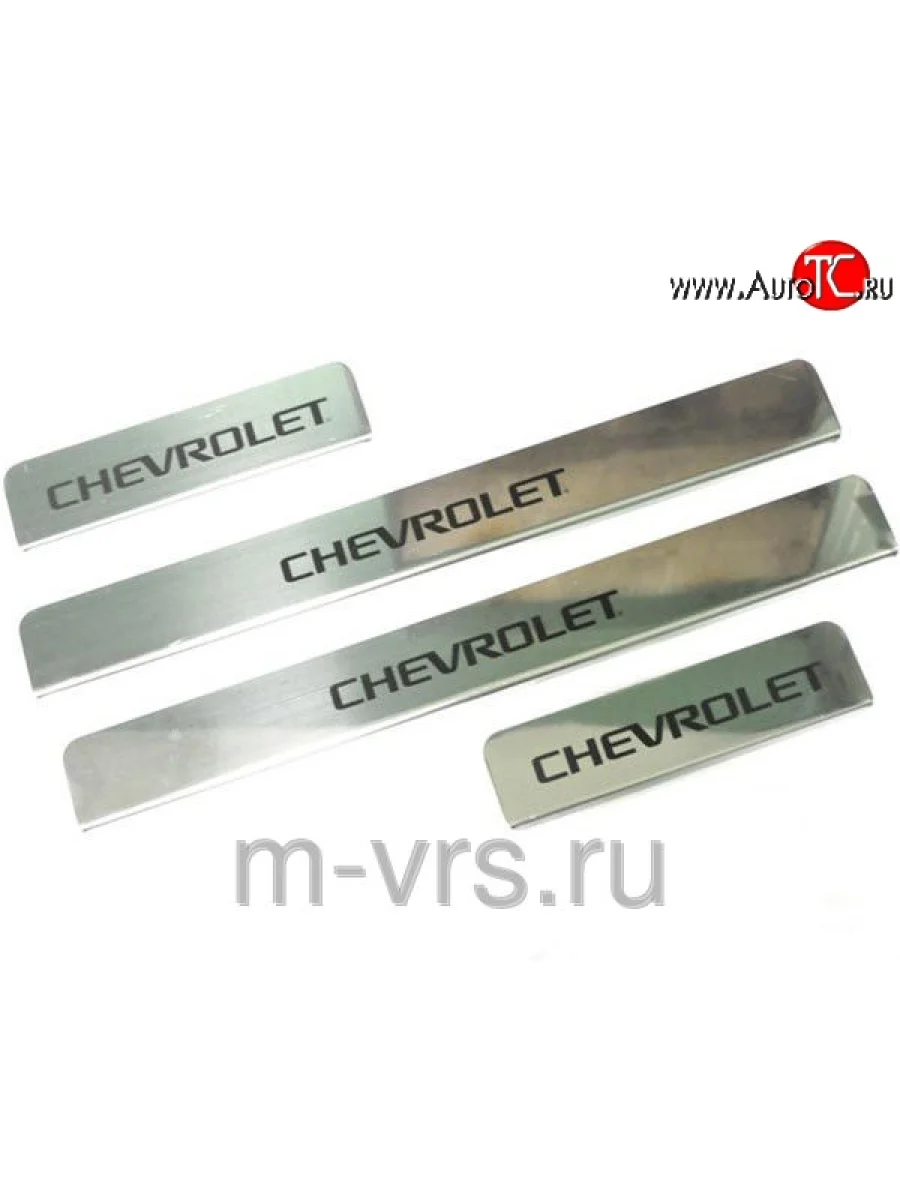 Накладки на порожки автомобиля M-VRS (нанесение надписи методом окраски) Chevrolet Orlando (2011-2018)  в Керчи Республика Крым