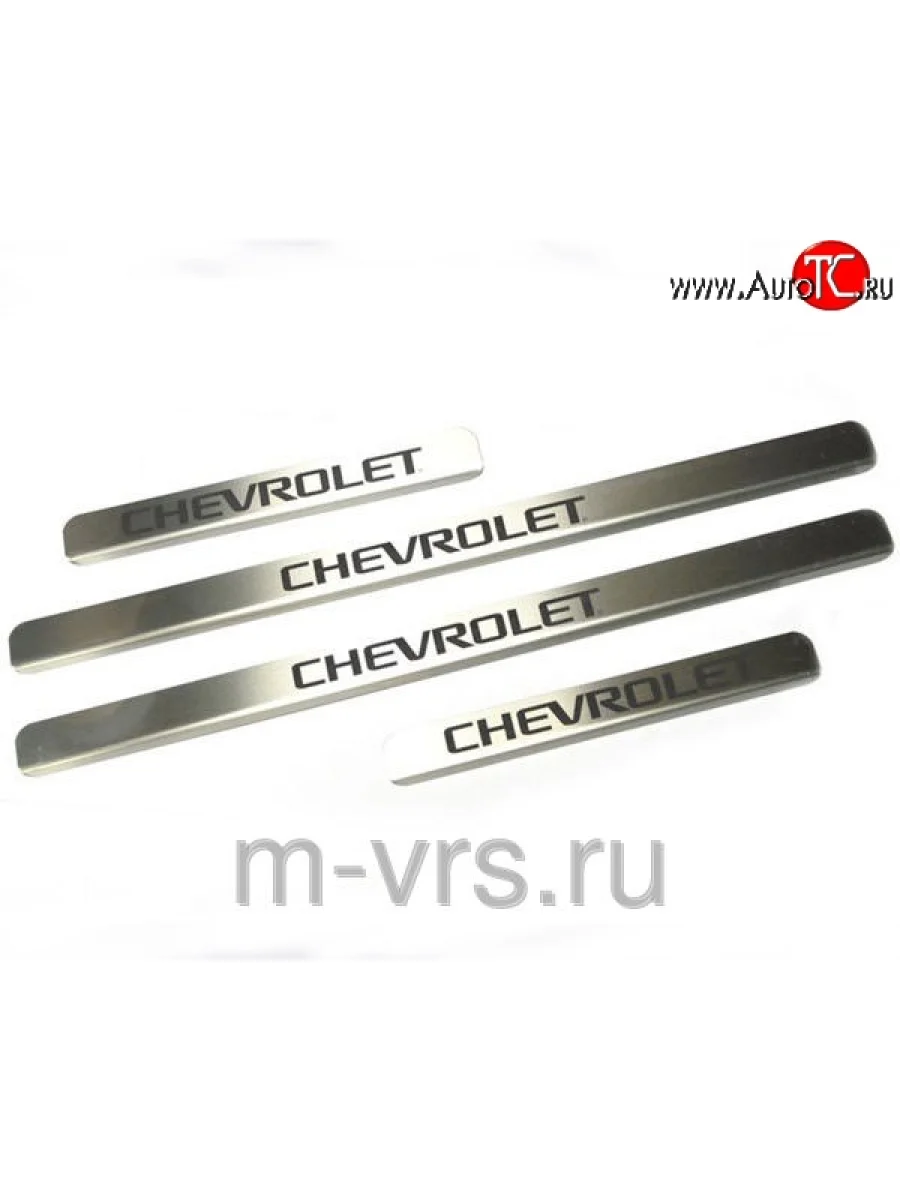 Накладки на порожки автомобиля M-VRS (нанесение надписи методом окраски) Chevrolet Lacetti хэтчбек (2002-2013)  в Самаре Самарской области