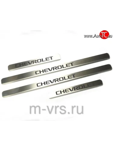 Накладки на порожки автомобиля M-VRS (нанесение надписи методом окраски) ЗАЗ Chance хэтчбэк (2009-2017)