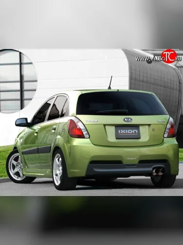Задний бампер Ixion KIA Rio 2 JB дорестайлинг, хэтчбэк 5 дв. (2005-2009)