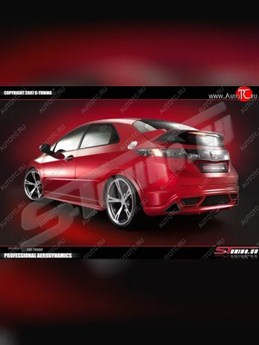 Накладка на задний бампер S-tuning Honda Civic FK,FN хэтчбэк 5 дв. дорестайлинг (2005-2008)
