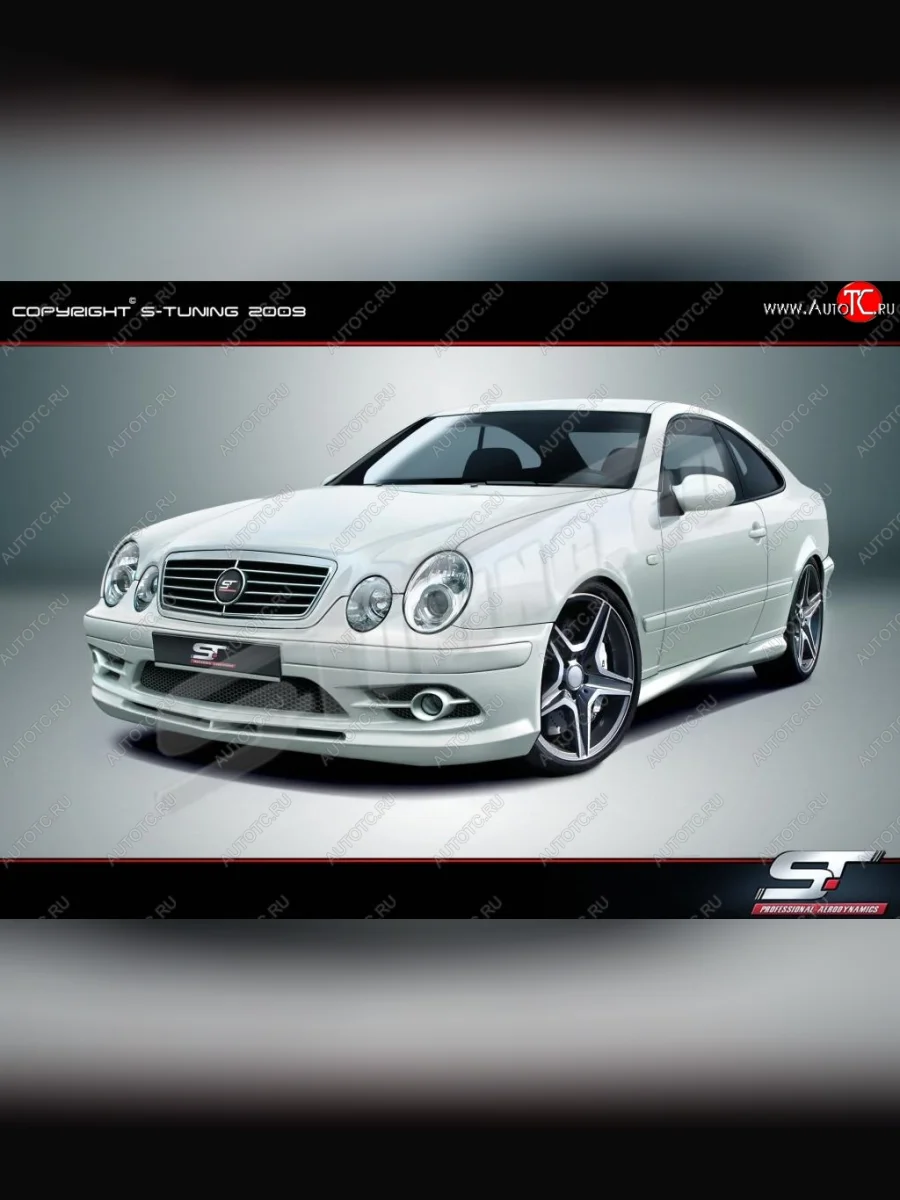 Пороги накладки Wild Mercedes-Benz CLK class W208 (1997-2002) (Неокрашенные)  в Самаре Самарской области