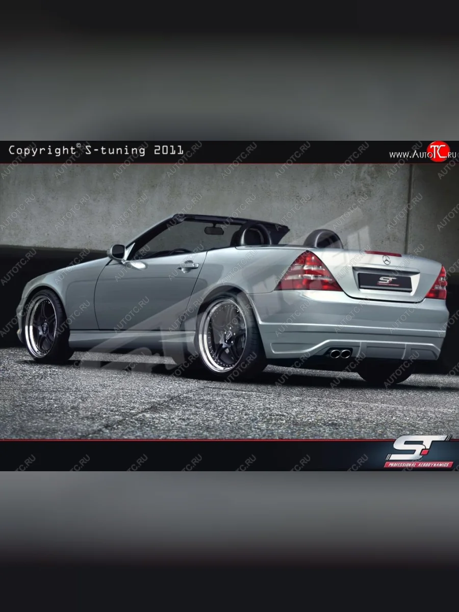 Пороги накладки ST Mercedes-Benz SLK class R170 (1996-2003)  в Воронеже Воронежской области