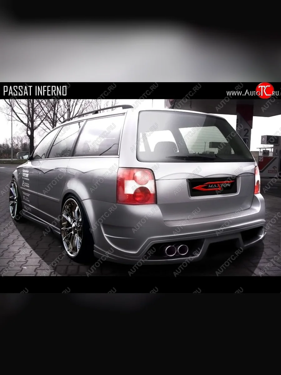 Задний бампер (универсал) (GP) Inferno Volkswagen Passat B5 универсал дорестайлинг (1996-2000)  в Керчи Республика Крым