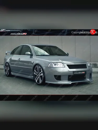 Передний бампер (GP) Auto-R Volkswagen Passat B5 универсал дорестайлинг (1996-2000)