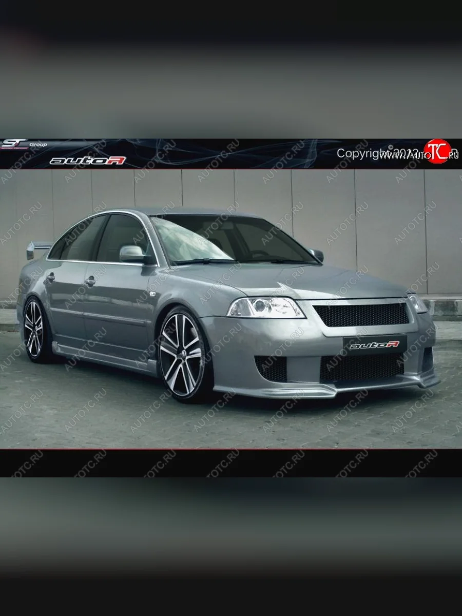 Передний бампер (GP) Auto-R Volkswagen Passat B5 универсал дорестайлинг (1996-2000)  в Керчи Республика Крым