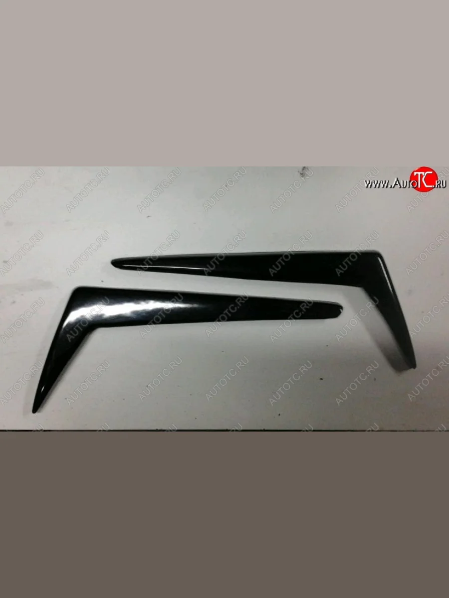 Реснички на фары ABS Audi 100 C3 седан дорестайлинг (1982-1987)  в Самаре Самарской области