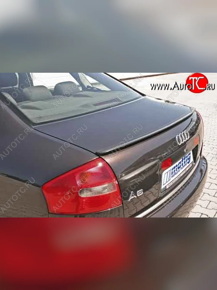 Лип-спойлер Борман Audi A6 C5 дорестайлинг, седан (1997-2001)  в Воронеже Воронежской области