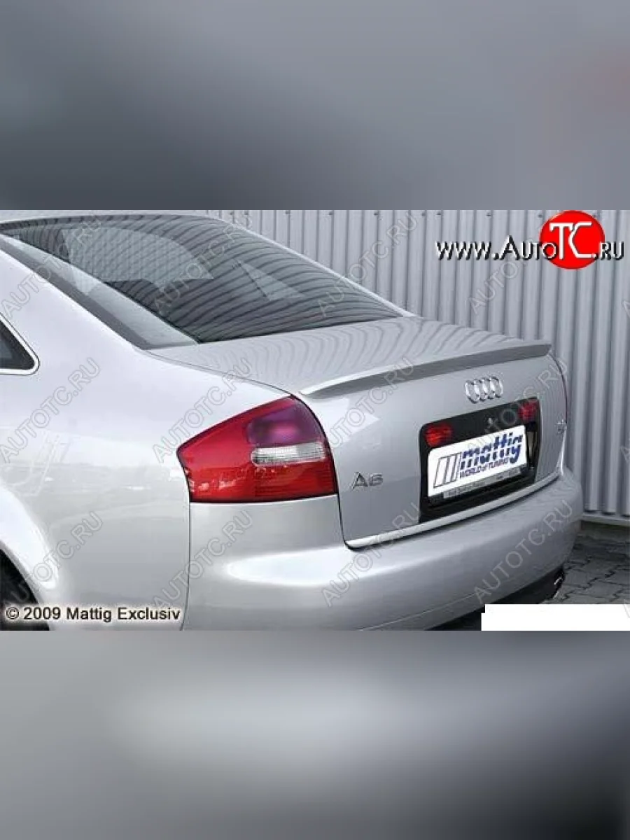 Лип-спойлер Tuning Vist Audi A6 C5 дорестайлинг, седан (1997-2001) (неокрашенный)  в Воронеже Воронежской области