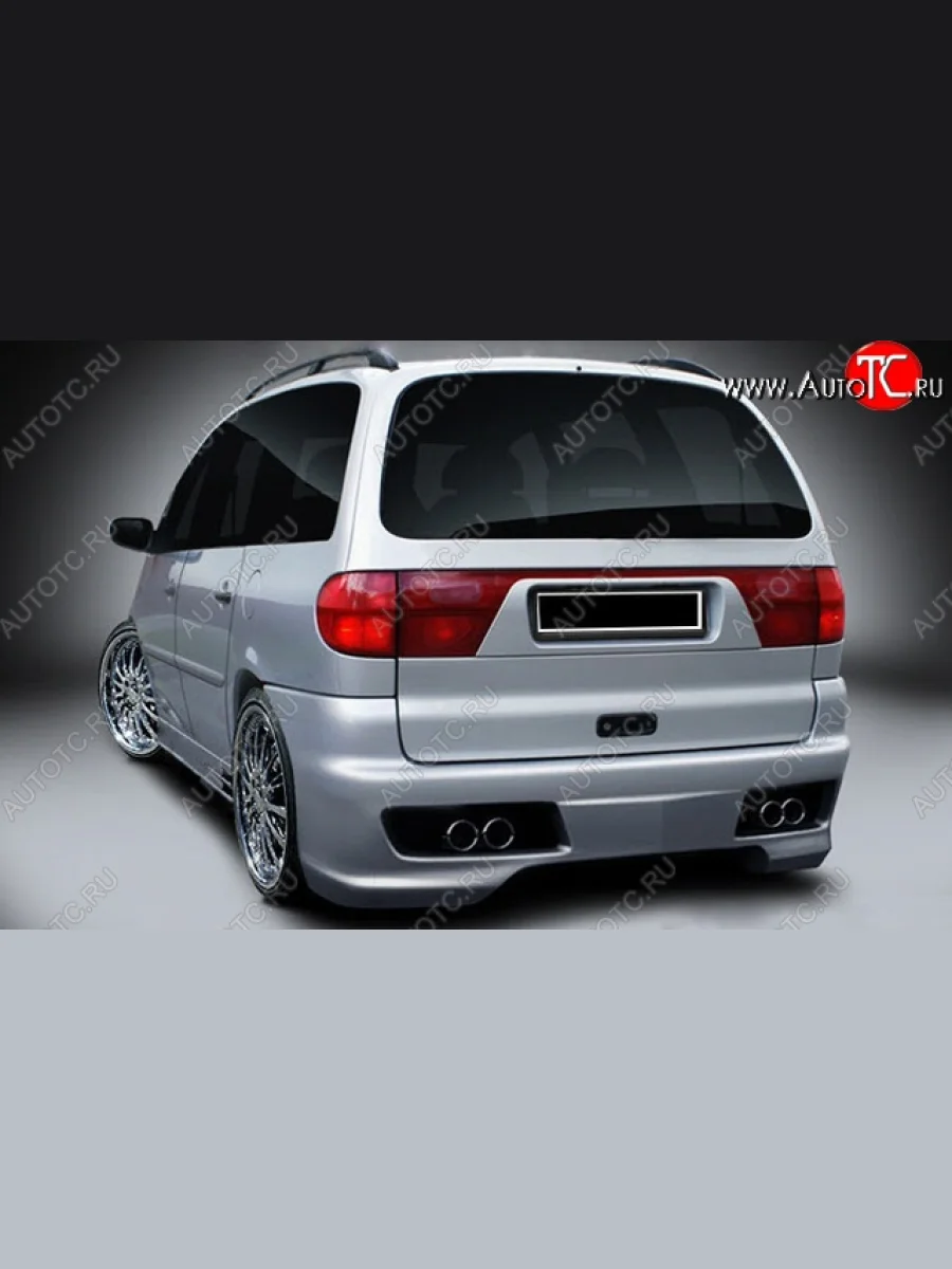 Задний бампер Weber Sport Seat Alhambra 7N дорестайлинг (2010-2015)  с доставкой в г. Пермь