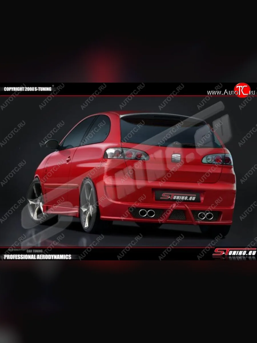 Задний бампер ST Seat Ibiza 6L хэтчбэк 3 дв. дорестайлинг (2002-2006)  с доставкой в г. Пермь