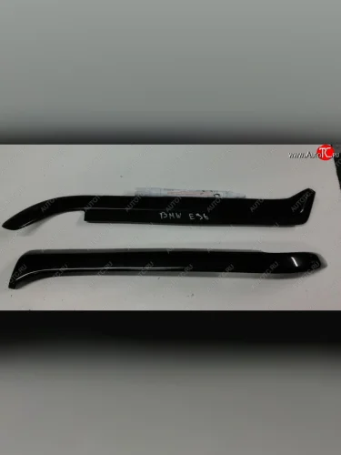 Реснички на фары ABS BMW 3 серия E36 седан (1990-2000)