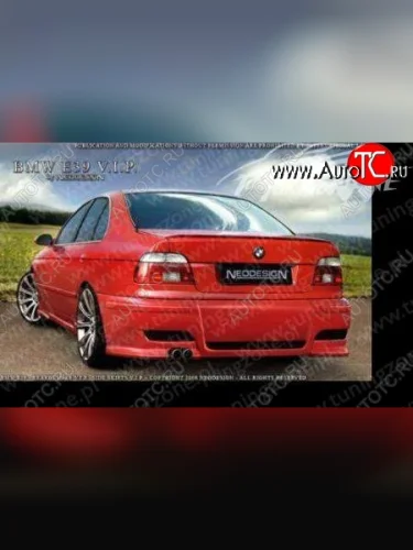 Задний бампер Neodesign BMW 5 серия E39 седан дорестайлинг (1995-2000)