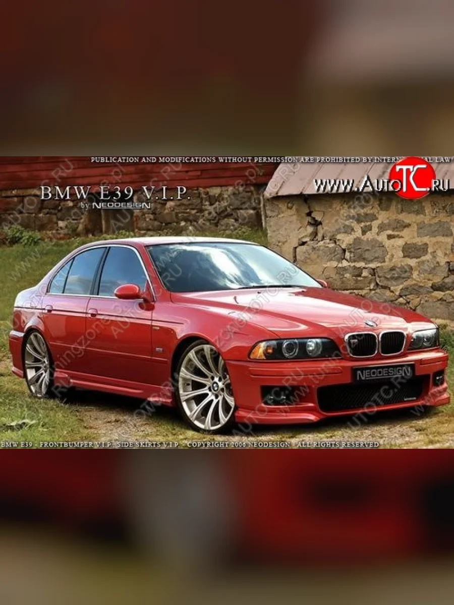 Пороги накладки Neodesign BMW 5 серия E39 седан рестайлинг (2000-2003)  в Самаре Самарской области