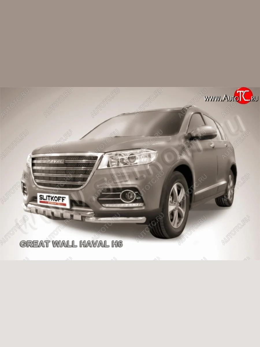 Защита переднего бампера из труб диаметрами 57 и 42 мм с зубьями Slitkoff Haval H6 (2013-2020) (Нержавейка, Полированная)  с доставкой в г. Керчь