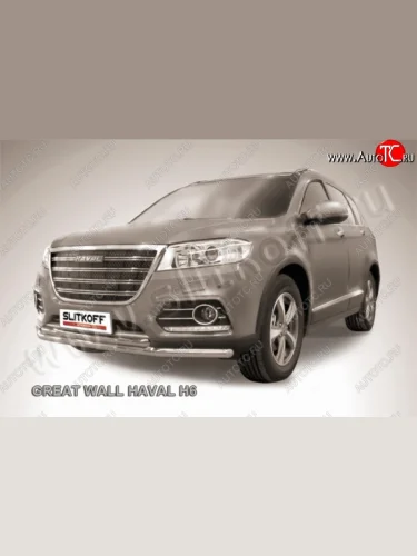 Двойная защита переднего бампера из труб диаметром 57 и 42 мм Slitkoff (Нержавейка) Haval H6 (2013-2020)