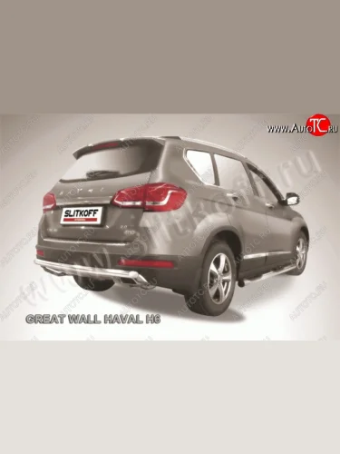 Защита заднего бампера из трубы диаметром 57 мм Slitkoff (Нержавейка) Haval H6 (2013-2020)