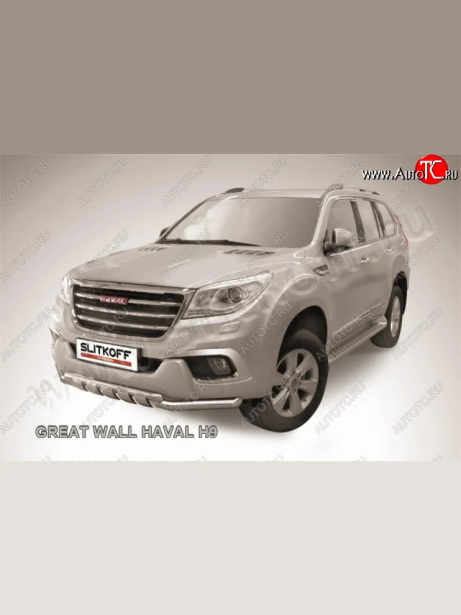 Защита переднего бампера Slitkoff (труба с зубьями d57) Haval H9 дорестайлинг (2015-2017) (Нержавейка, Полированная)  в Керчи Республика Крым