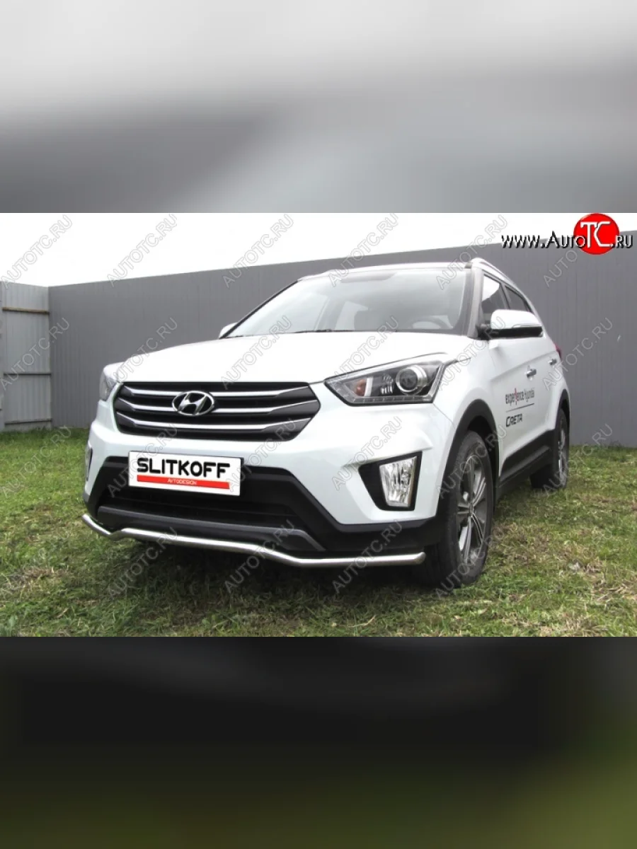 Защита переднего бампера из изогнутой трубы диаметром 42 мм Slitkoff Hyundai Creta GS рестайлинг (2019-2021) (Нержавейка, Полированная)  в Керчи Республика Крым