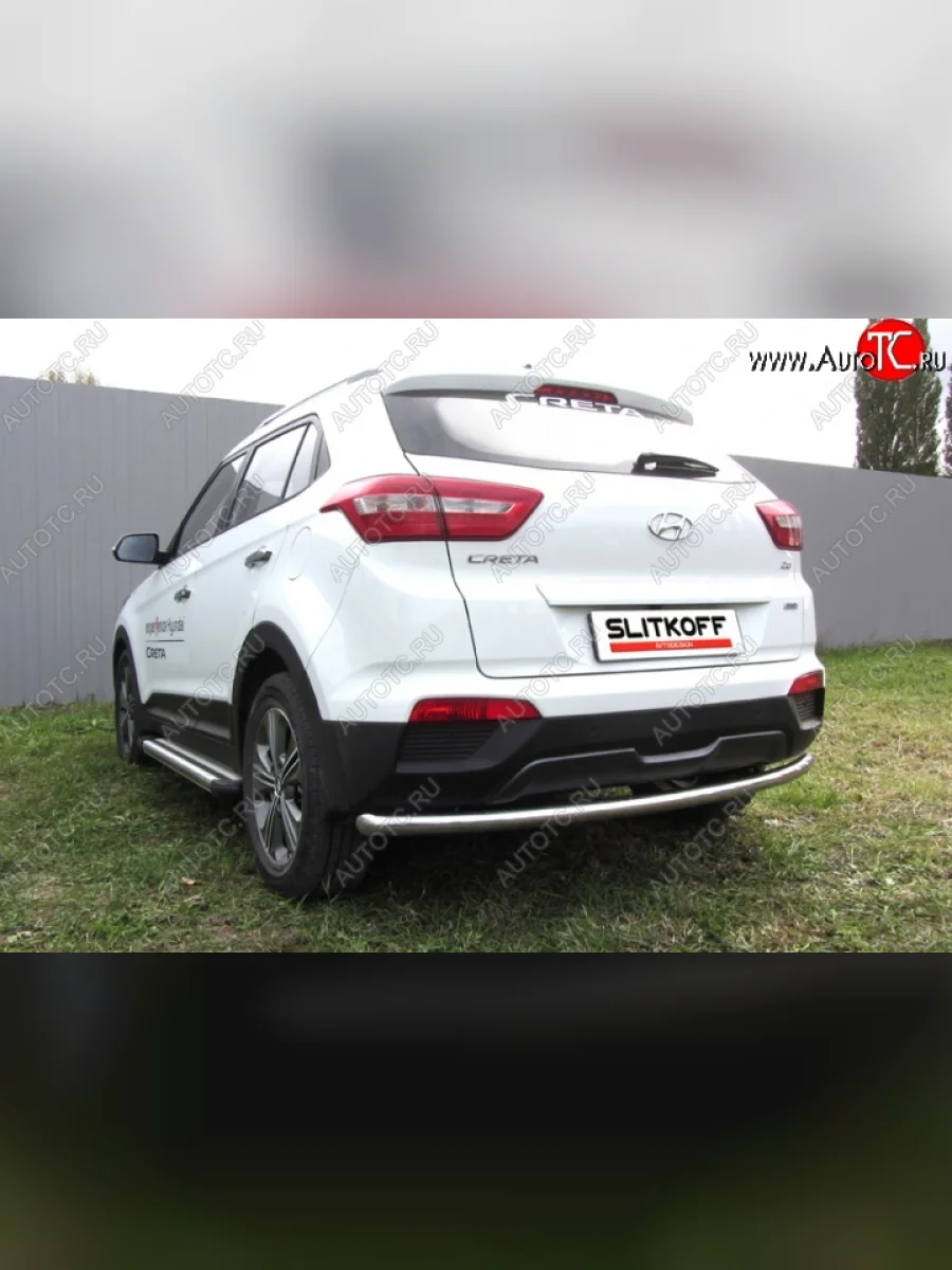 Защита заднего бампера из трубы диаметром 57 мм Slitkoff Hyundai Creta GS дорестайлинг (2015-2019) (Нержавейка, Полированная)  с доставкой в г. Керчь