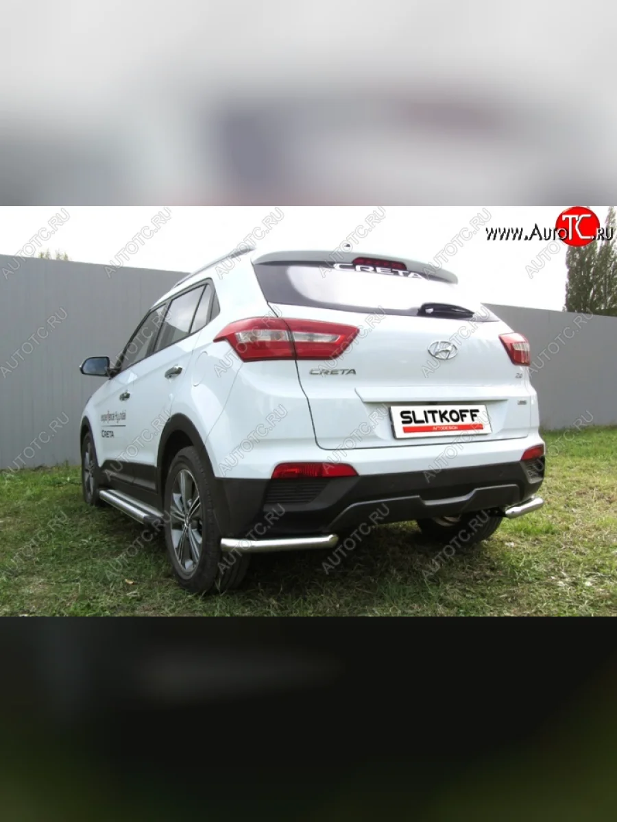 Защита заднего бампера из двух боковых уголков диаметром 57 мм Slitkoff Hyundai Creta GS дорестайлинг (2015-2019) (Нержавейка, Полированная)  с доставкой в г. Керчь
