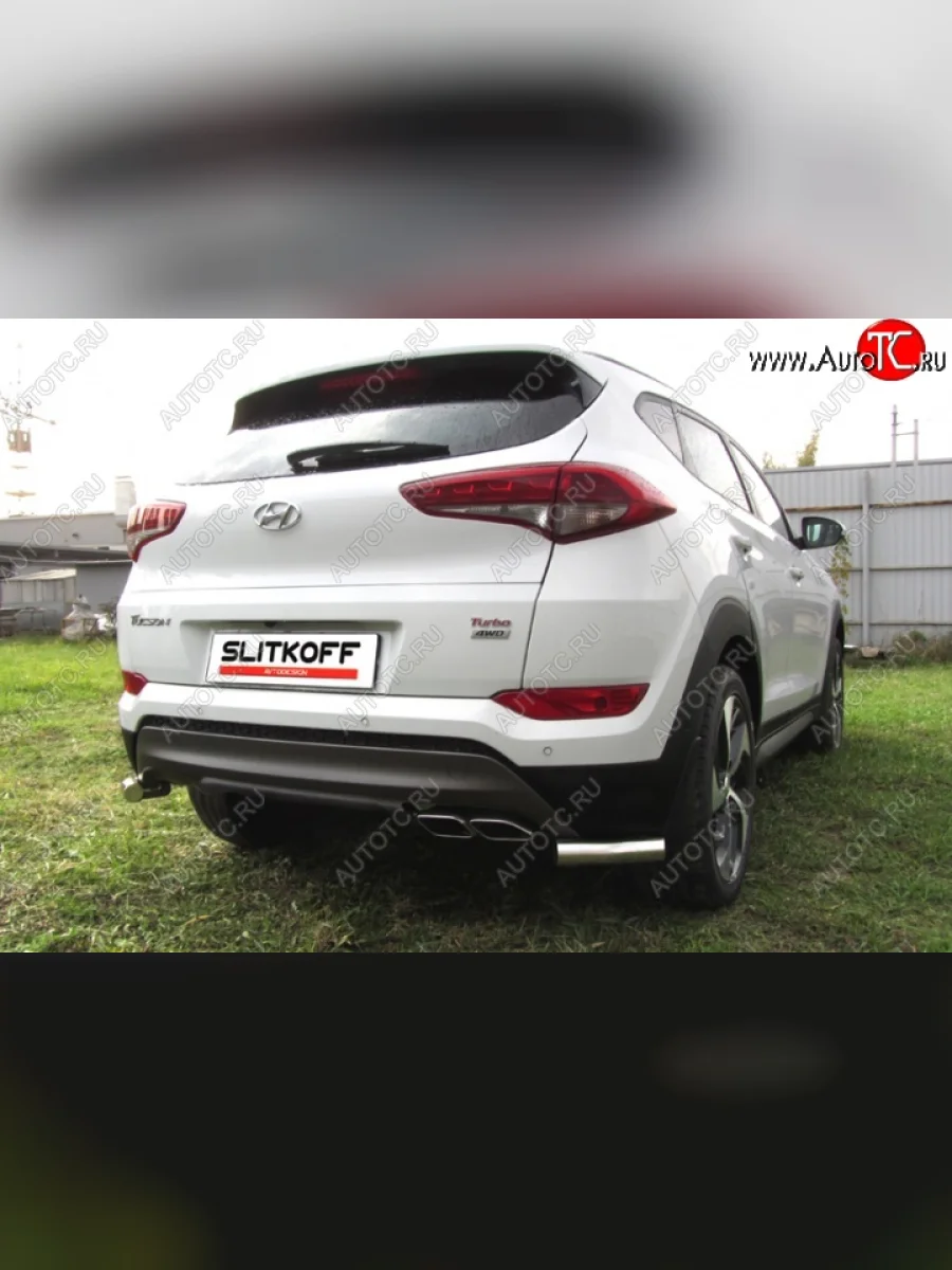 Защита заднего бампера из двух боковых уголков диаметром 57 мм Slitkoff Hyundai Tucson TL дорестайлинг (2015-2018) (Нержавейка, Полированная)  в Керчи Республика Крым