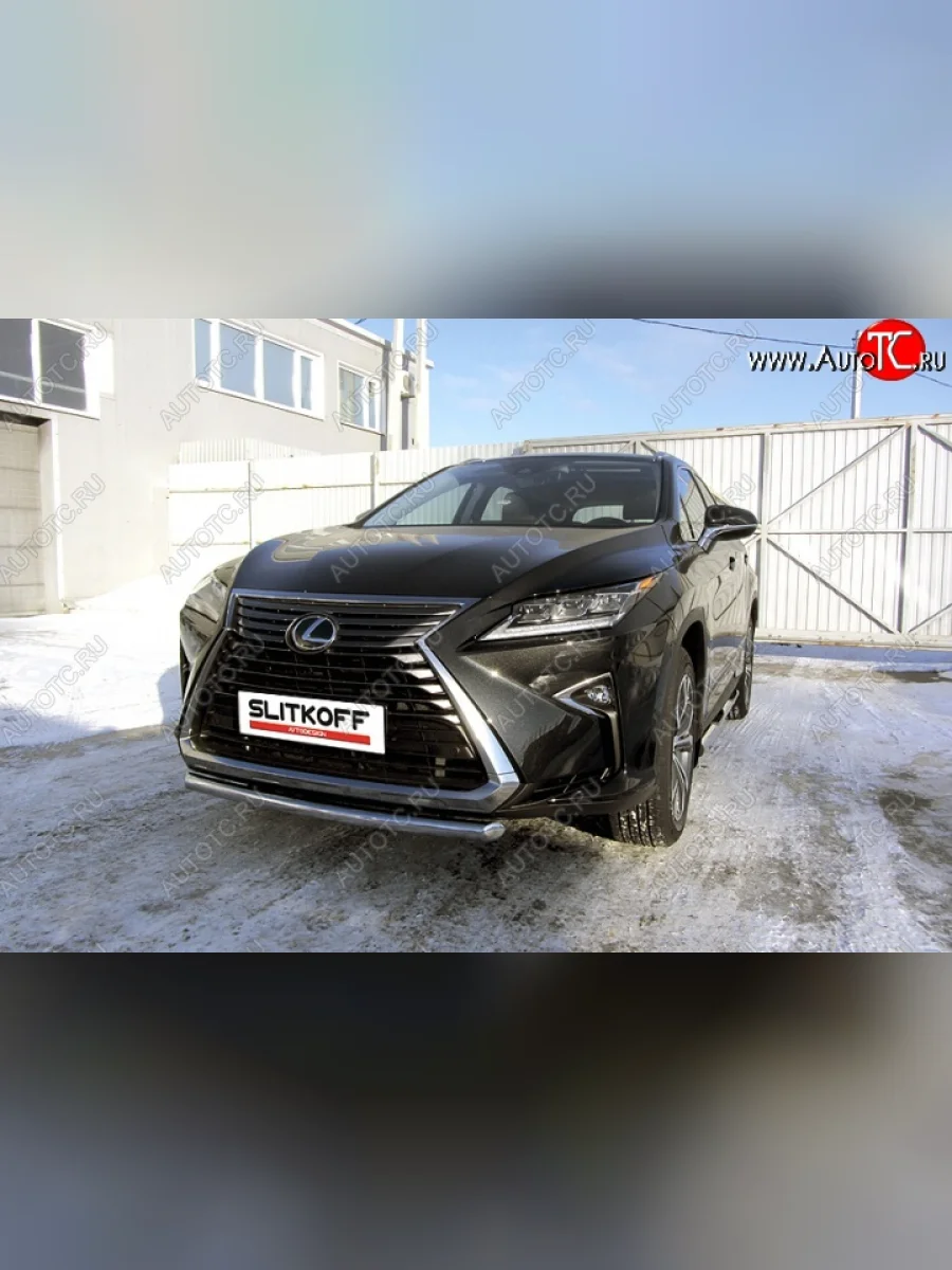 Защита переднего бампера из короткой трубы диаметром 57 мм Slitkoff Lexus RX350 AL20 дорестайлинг (2015-2019) (Нержавейка, Полированная)  в Перми Пермском крае