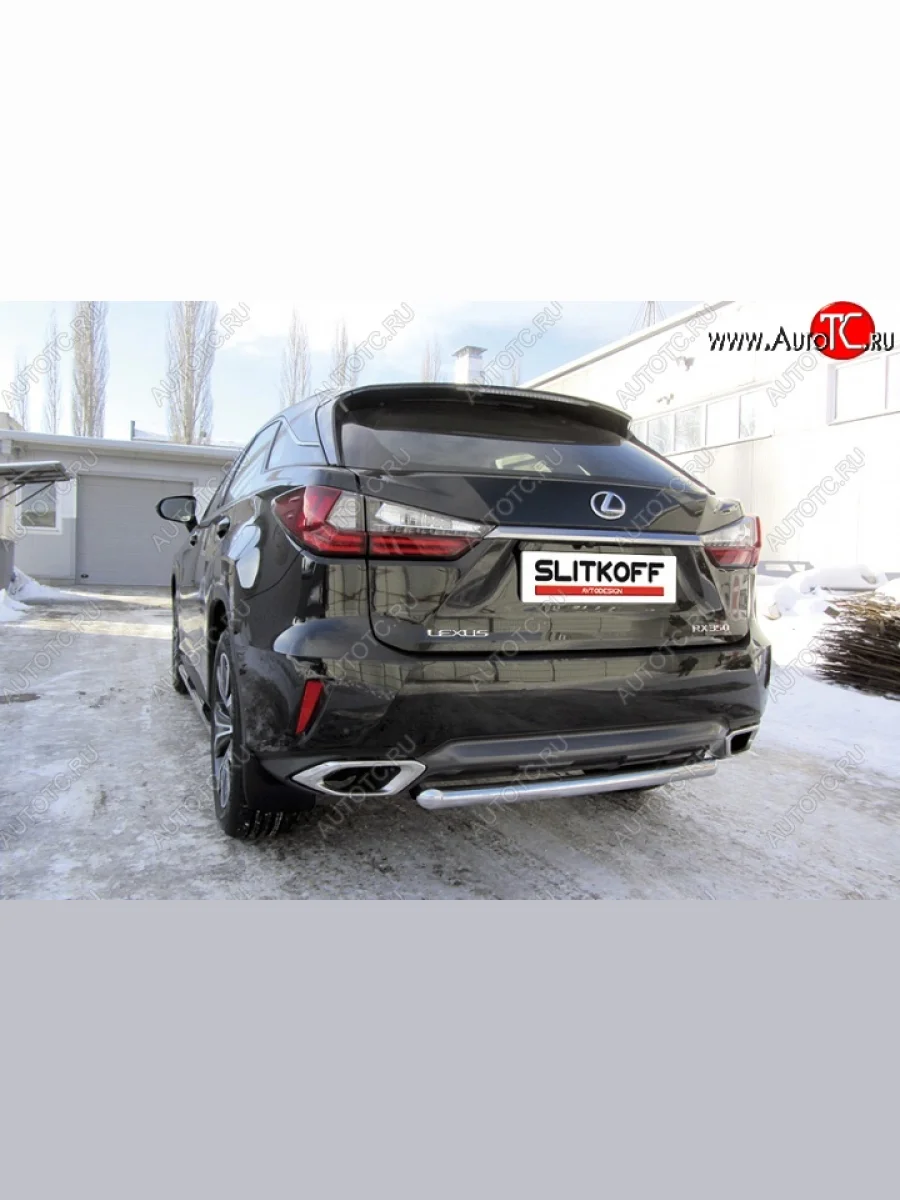 Защита заднего бампера из короткой трубы диаметром 57 мм Slitkoff Lexus RX350 AL20 дорестайлинг (2015-2019) (Нержавейка, Полированная)  в Керчи Республика Крым