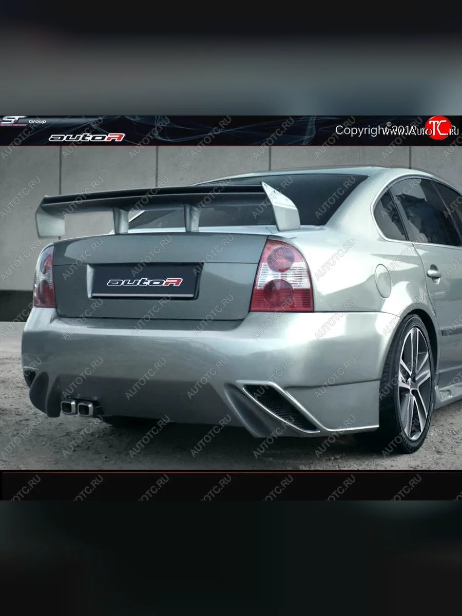 Задний бампер (GP) Auto-R Volkswagen Passat B5 седан дорестайлинг (1996-2000)  в Самаре Самарской области