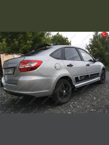 Лип спойлер Кураж 