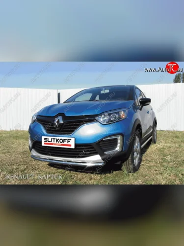 Одинарная защита переднего бампера диаметром 42 мм Slitkoff Renault Kaptur дорестайлинг (2016-2020)