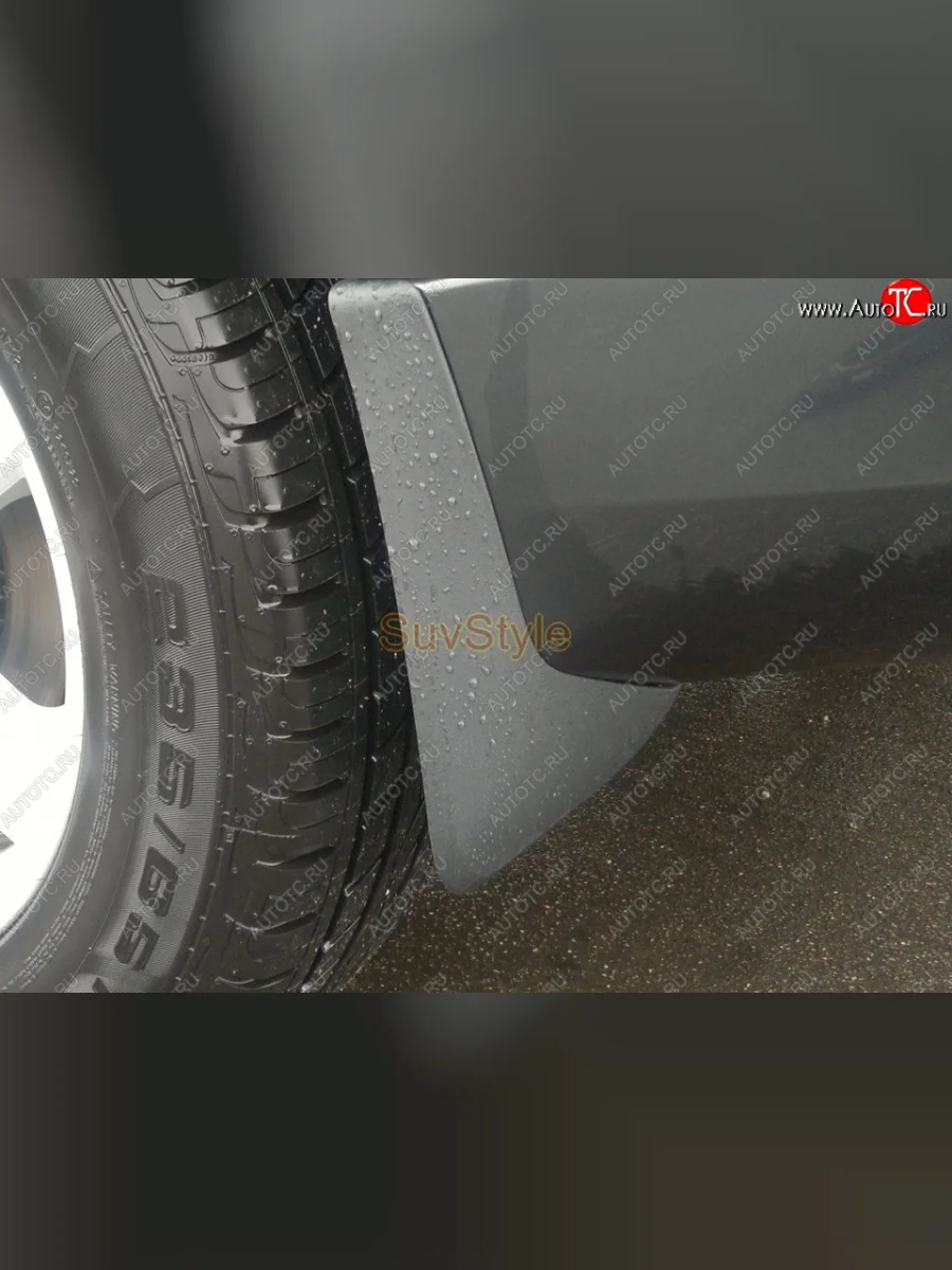 Комплект брызговиков Original Design Volvo XC90 C дорестайлинг (2002-2006)  в Самаре Самарской области