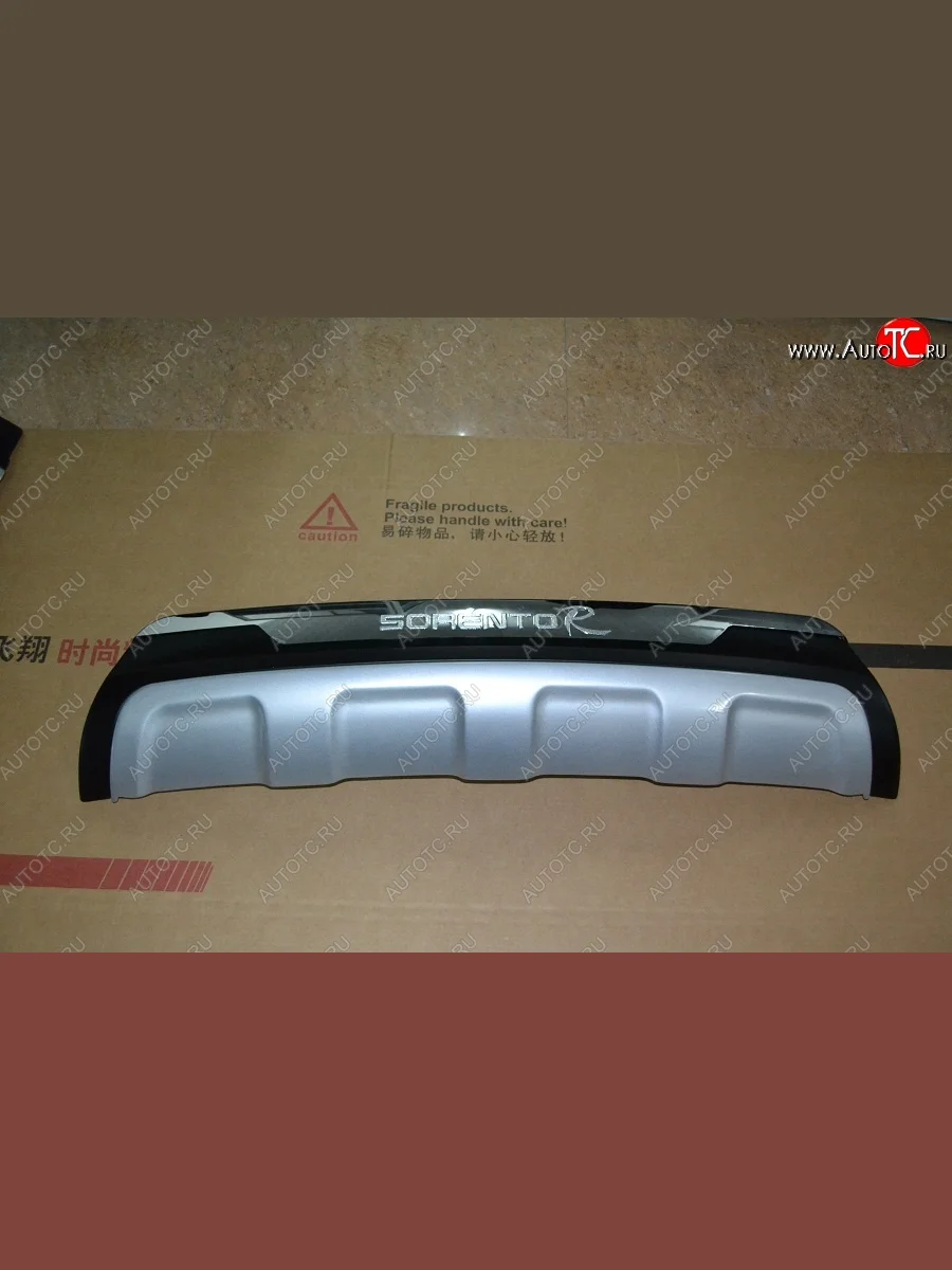 Диффузор на задний бампер SuvStyle KIA Sorento XM рестайлинг (2012-2015) (Неокрашенная)  с доставкой в г. Пермь
